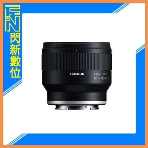 TAMRON 20mm F2.8 Di III OSD M1:2 定焦鏡(20 2.8