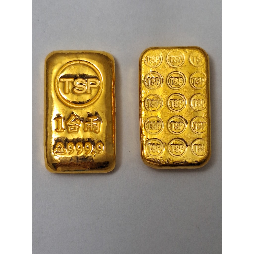 保證9999純金黃金小金豆.一兩黃金條塊金塊金條*五兩金塊*因金價每日波動,下標前請詢問當日價錢後在下標 | 蝦皮購物