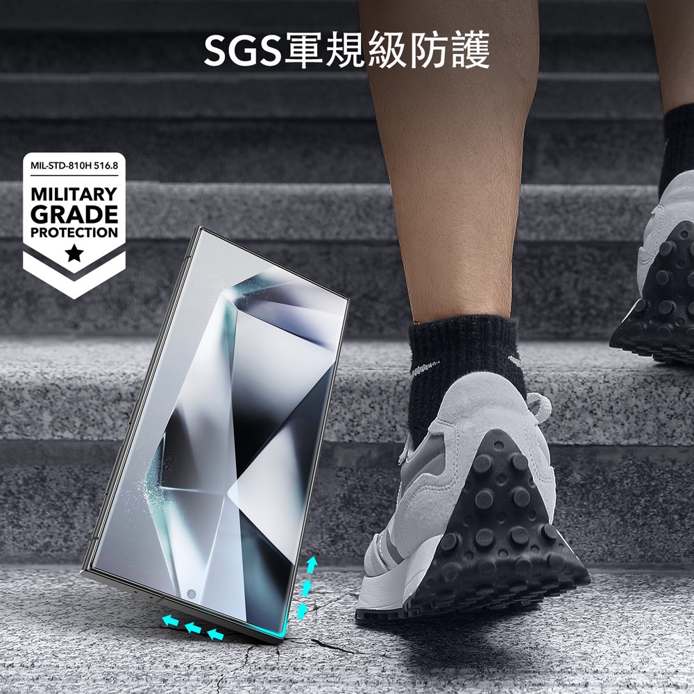 ESR 億色 三星 Galaxy S24 Ultra 6.8 吋 (2024) 滿版高清鋼化玻璃保護貼