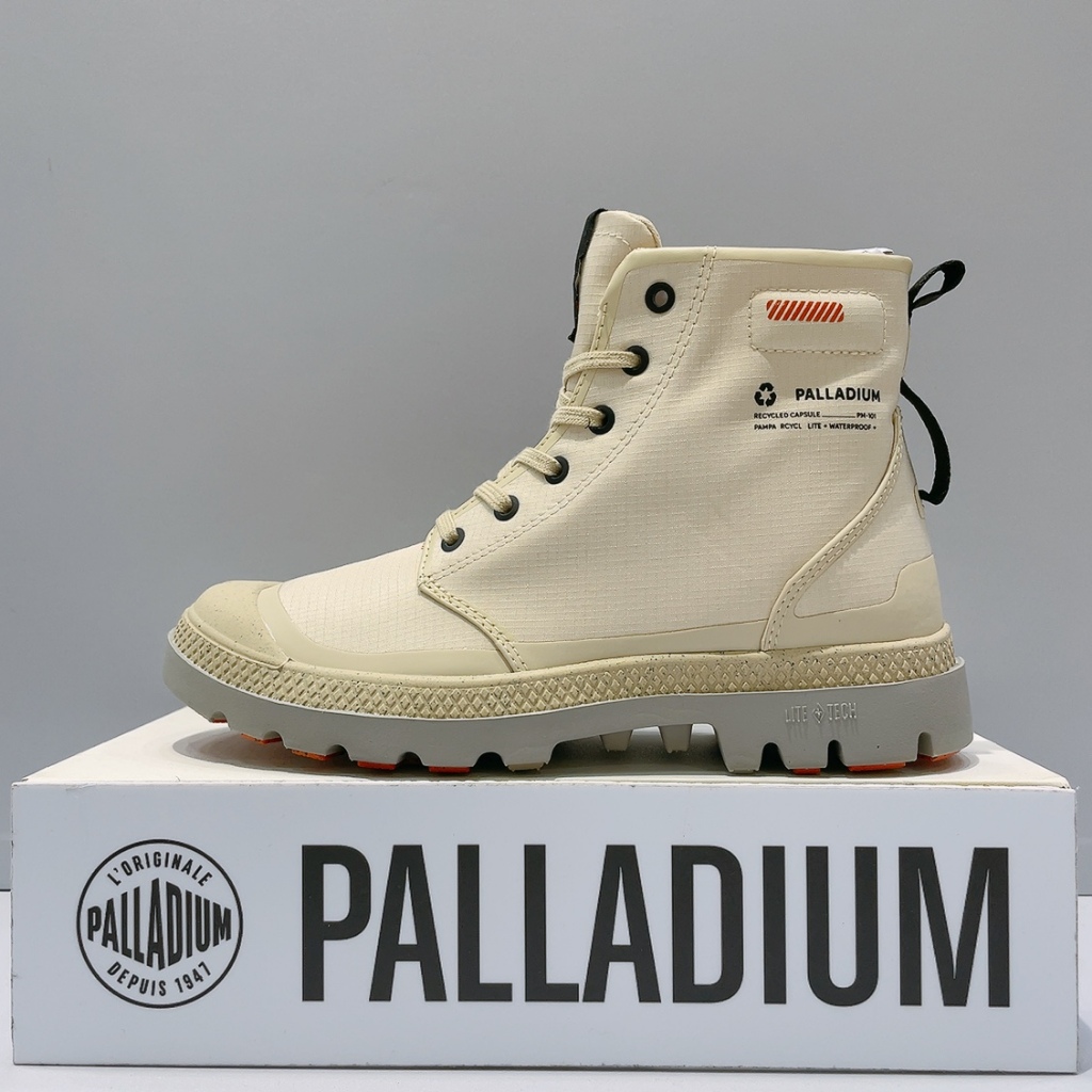 PALLADIUM PAMPA RCYL L+WP+男女款米色舒適防潑水雨鞋休閒靴78848-210