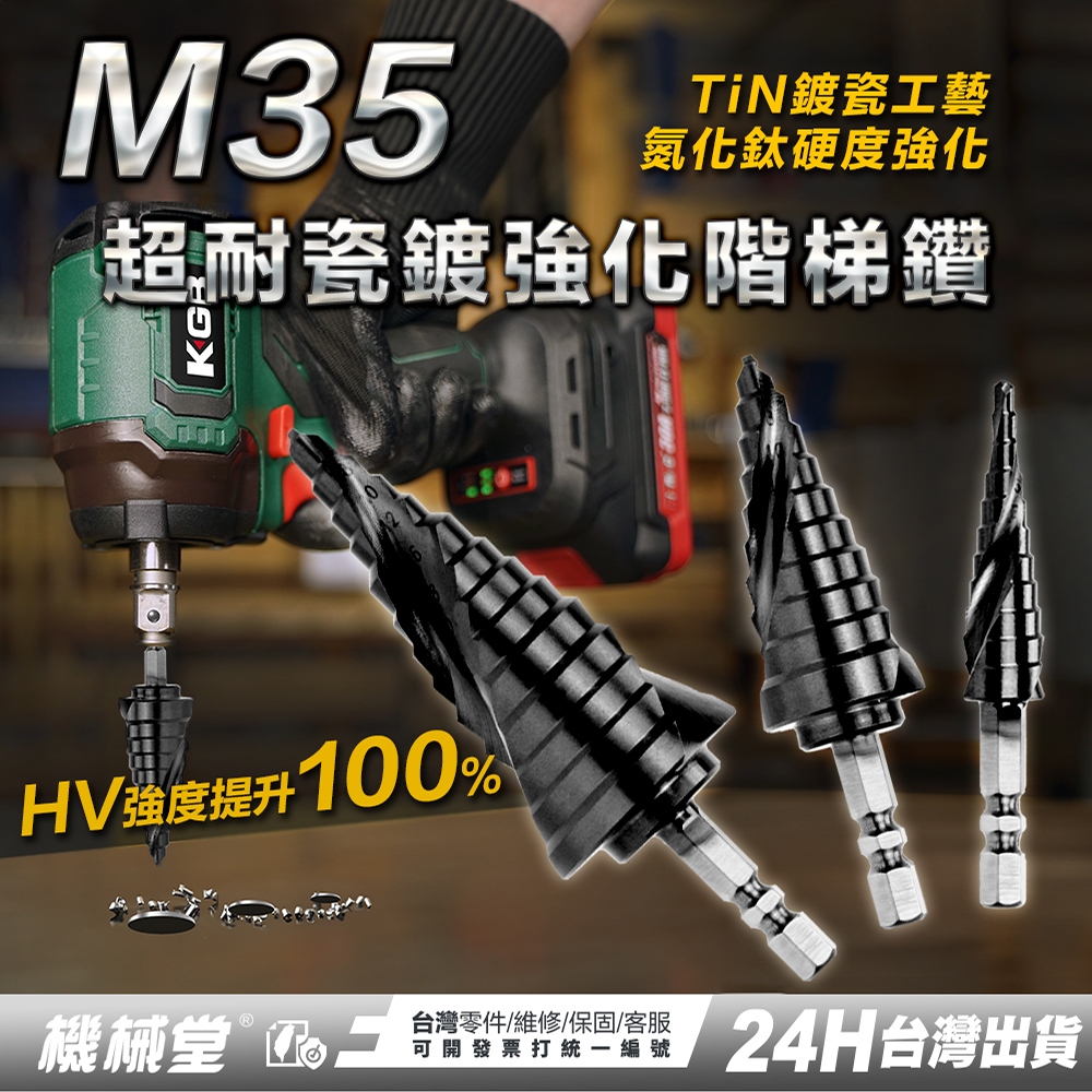 Amazon.com: Elegital Kana Hoe 217 日式園藝工具- 手鋤/鐮刀非常適合除草和栽培。 Blade Edge 非常鋒利。  (米色-021) : 露臺、草皮與花園