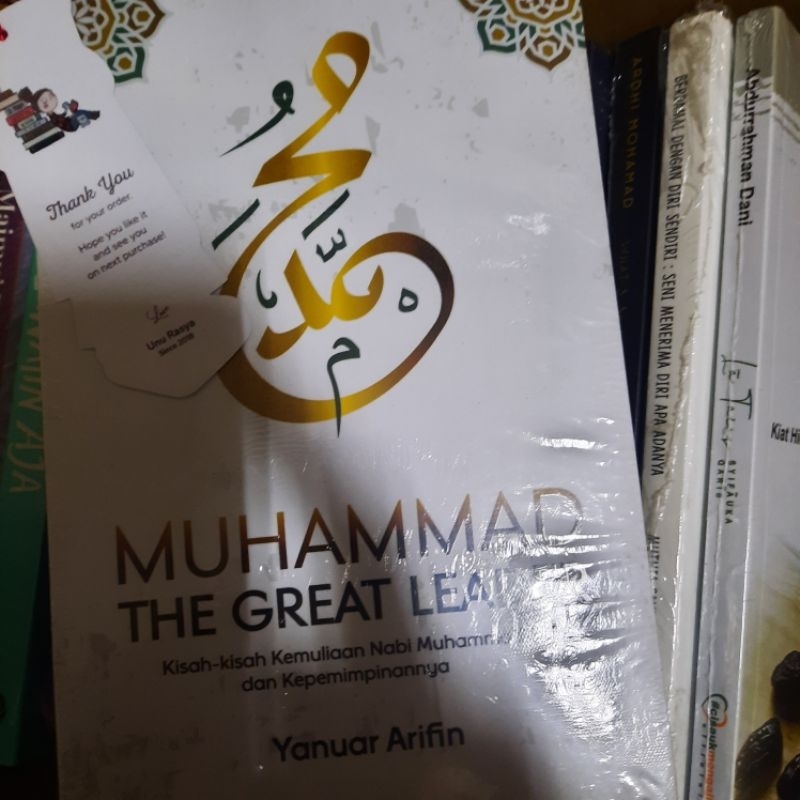 Buku Muhammad The Great Leader | 蝦皮購物