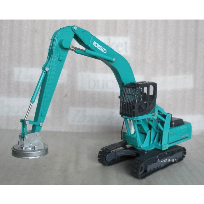 丸山建機模型店] - - - KOBELCO SK350D 1/43電盤挖土機模型| 蝦皮購物