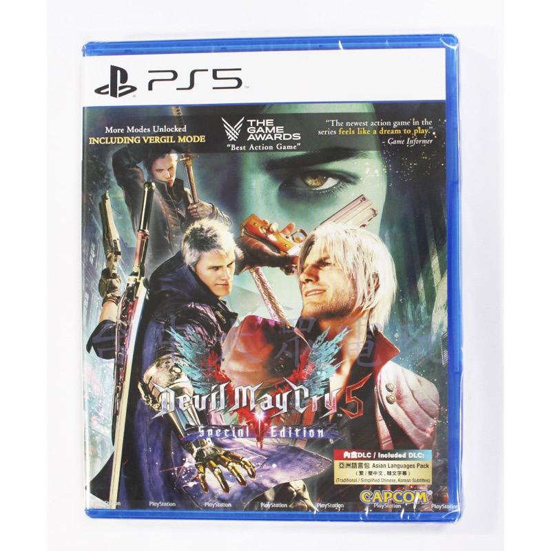 Devil May cry 5 PS5 | 蝦皮購物