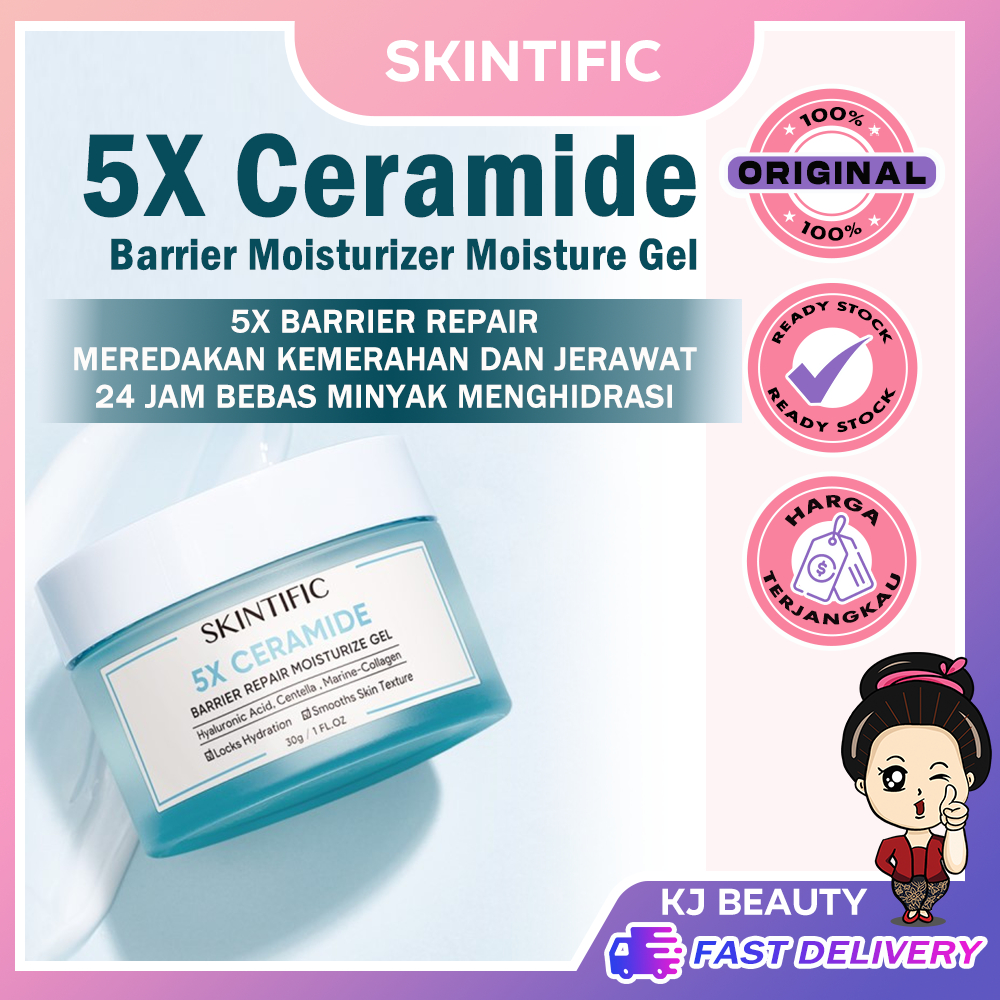 Skintific 5x Ceramide Barrier Moisturizer Moisture Gel 30g 蝦皮購物 2371