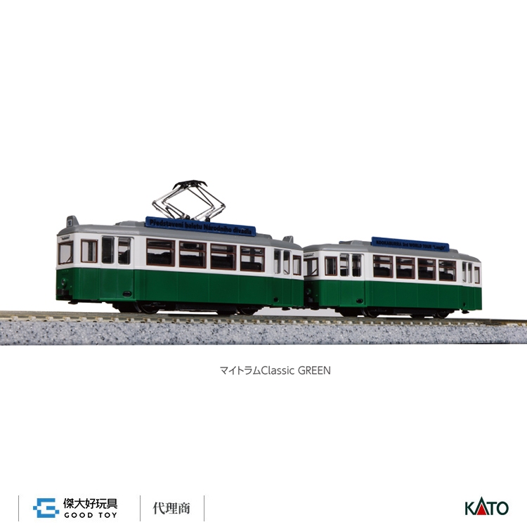 KATO 14-806-2 路面電車My Tram Classic 綠| 蝦皮購物