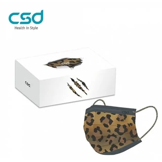 中衛 CSD 豹吻 (豹紋) 時尚成人口罩 (30片/盒)
