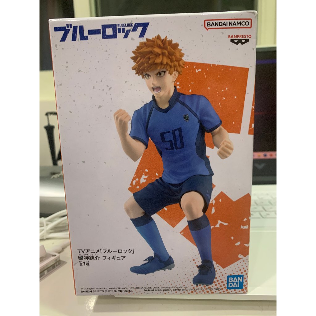 Character card 國神 錬介 (drink) 