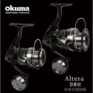 OKUMA - 優惠推薦- 2024年4月