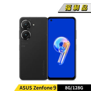 ASUS華碩ZenFone 9 128G｜優惠推薦- 蝦皮購物- 2024年6月