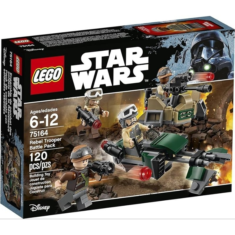 LEGO 樂高 75164 Rebel Trooper Battle Pack | 蝦皮購物