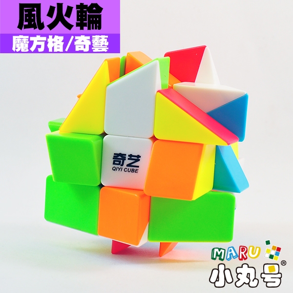 まりちゃん】 ◇金星硯（魯硯／金星点・金紋／8.6吋／唐木箱） - 書