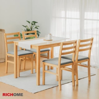 RICHOME    DS080    禪風餐桌椅組(防潑水)(一桌四椅)   餐桌椅   餐桌   餐椅