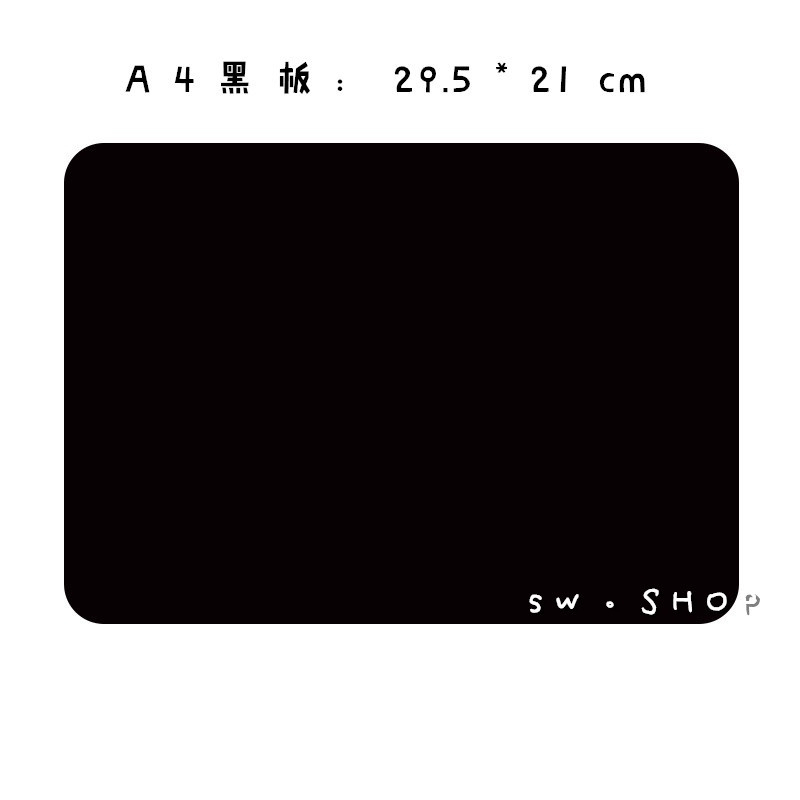 價格牌 POP廣告標價牌 壓克力可擦寫超市水果價目牌 手寫展示牌 黑板 白板 促銷廣告 廣告牌 標價牌 附發票 台灣出貨 | 蝦皮購物