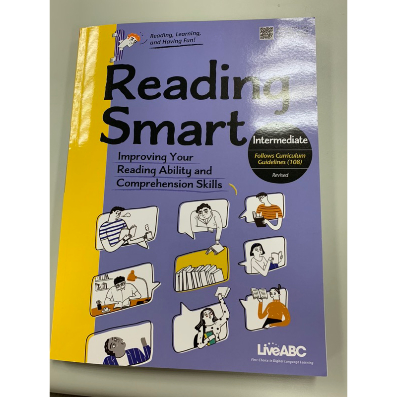 reading smart 中級英文閱讀 | 蝦皮購物