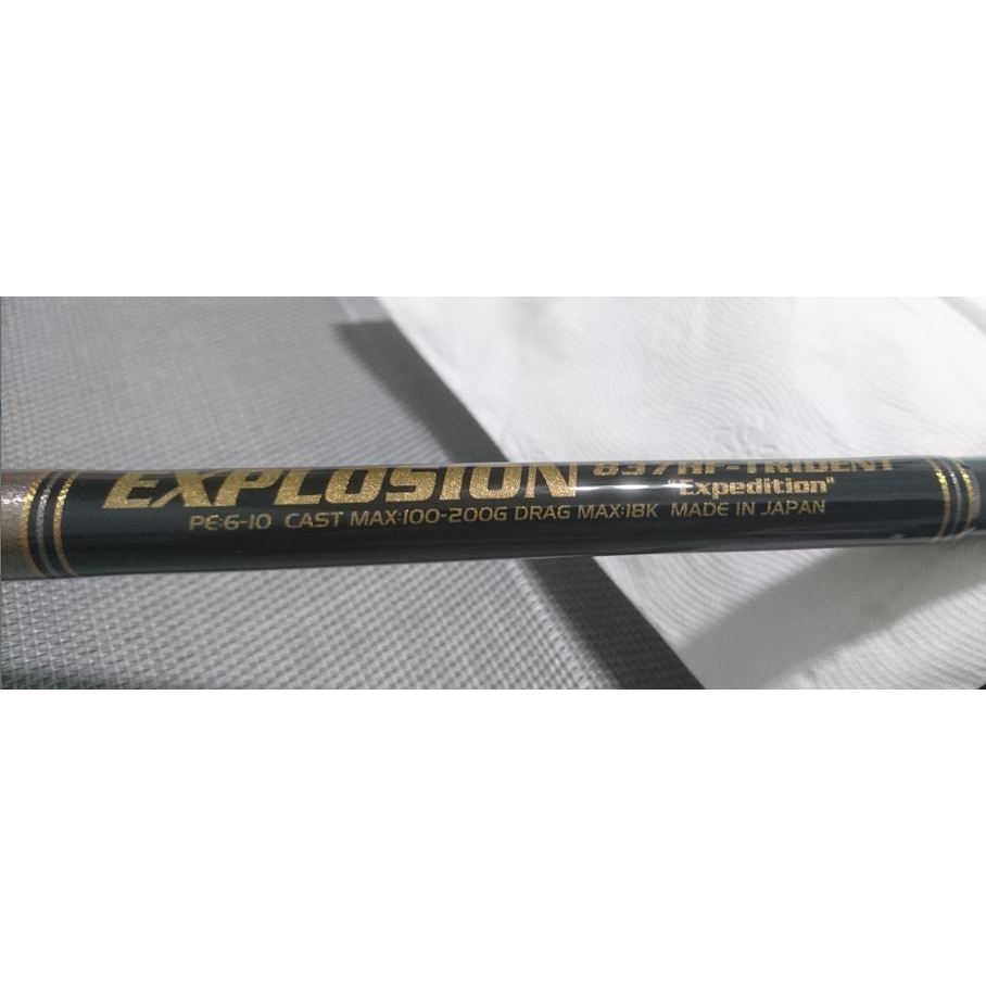 Amazon | MC works/MCワークス EXPLOSION EX837HF-TRIDENT
