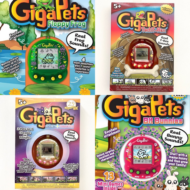 美國 giga pets 兔子 恐龍 青蛙 狗狗 貓咪 電子雞 電子寵物 giga pet 交換禮物 塔麻可吉 | 蝦皮購物