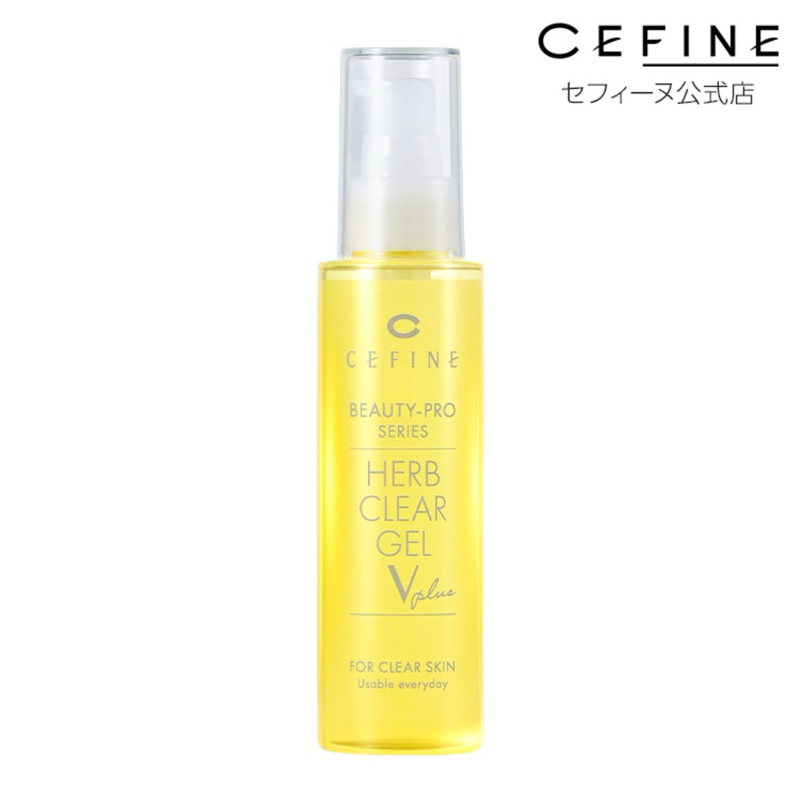 《預購》日本熱銷 CEFINE Herb Clear Gel V Plus 草本去角質凝膠 120ml | 蝦皮購物