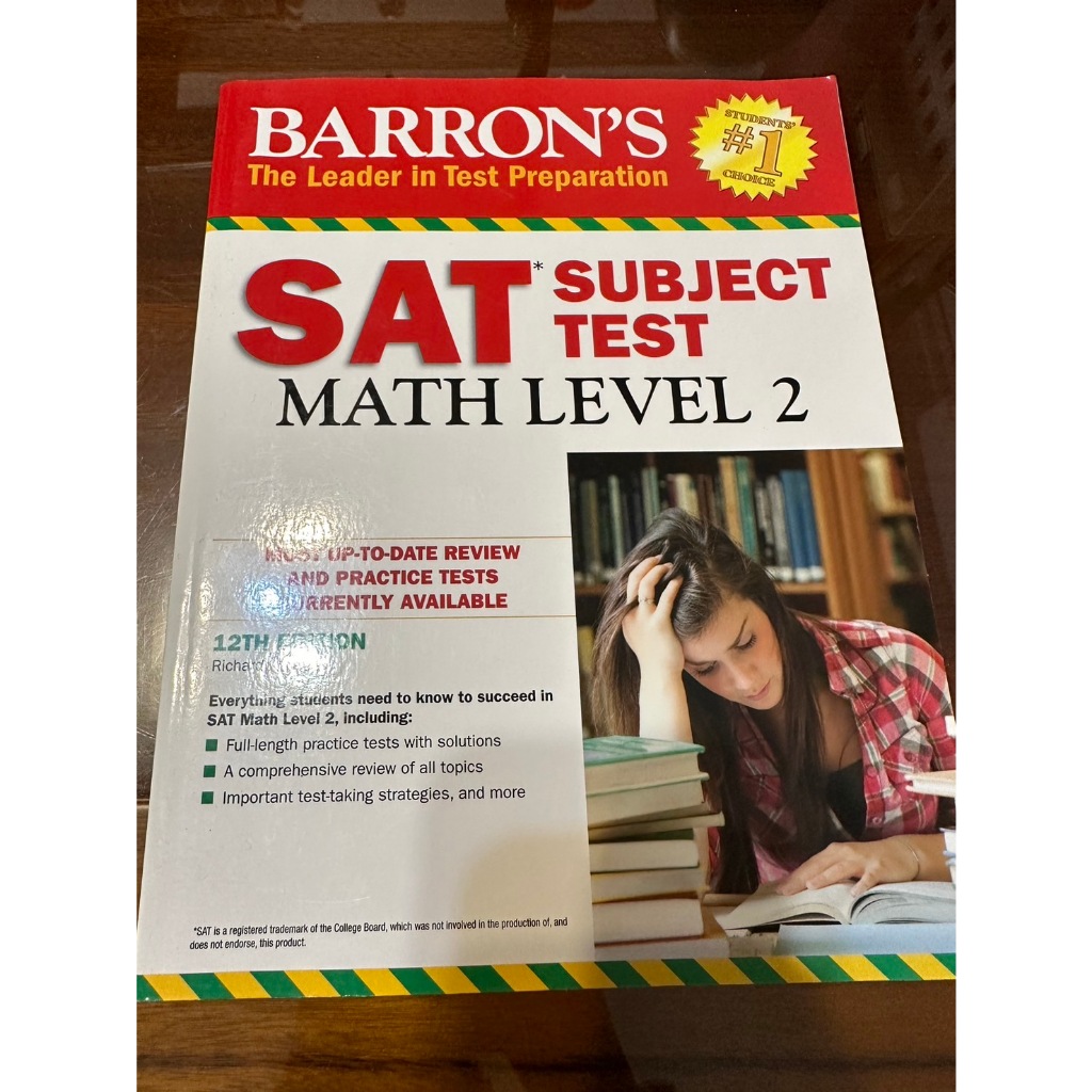 Barron''s SAT Subject Test: Math Level 2, 12th Edition印刷版 二手 | 蝦皮購物