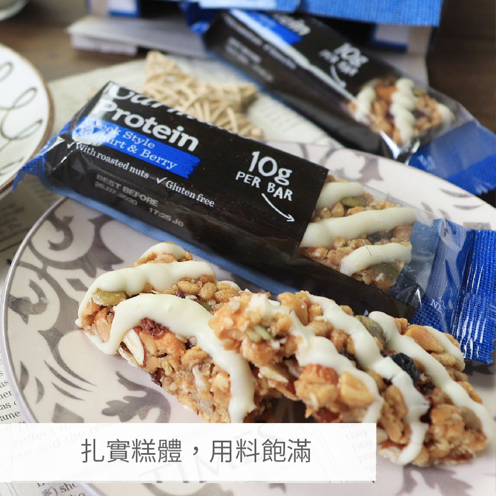 [Carman's] 蛋白棒 蛋白餅乾 能量棒 營養棒 穀物棒 燕麥棒 Protein Bar | 蝦皮購物