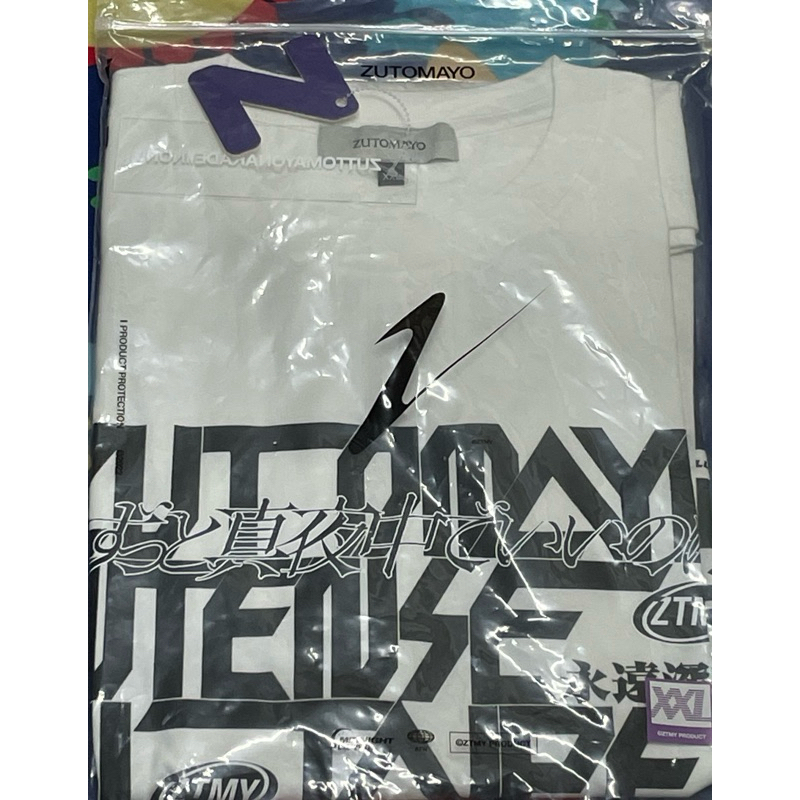ZUTOMAYO】ずっと真夜中でいいのに。 ZUTOMAYO INTENSE 台北專場周邊