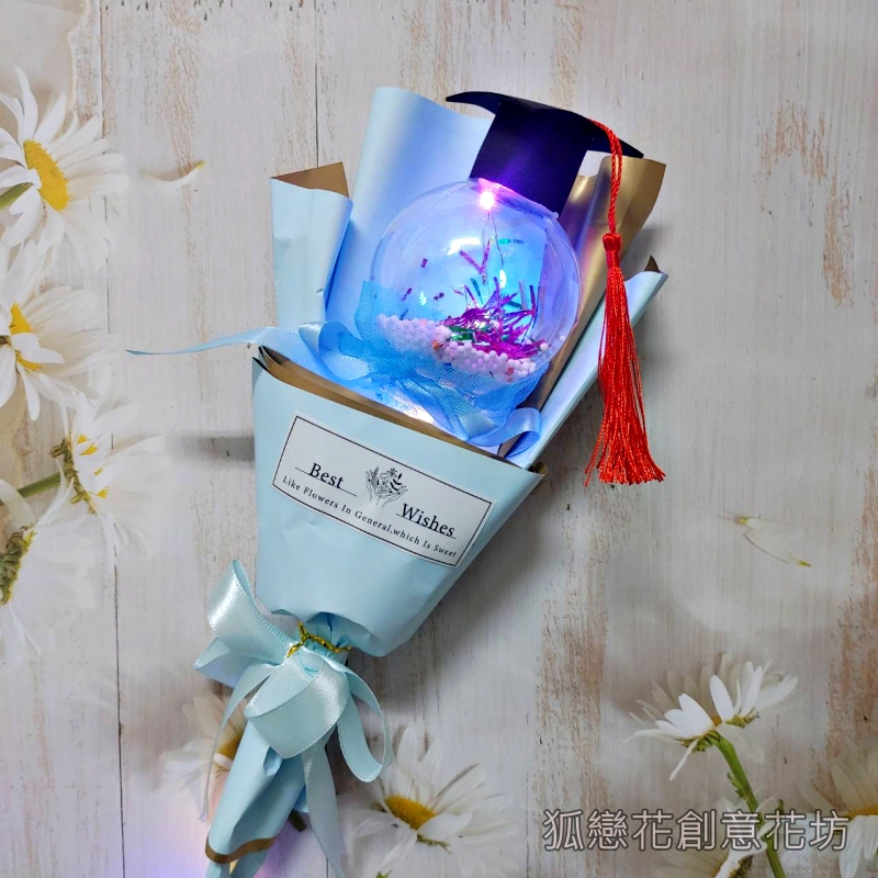 LED波波球花束/LED發光波波球畢業花束/畢業波波球花束/LED畢業花束/波波棒花束/發光花束/發光畢業花束 | 蝦皮購物