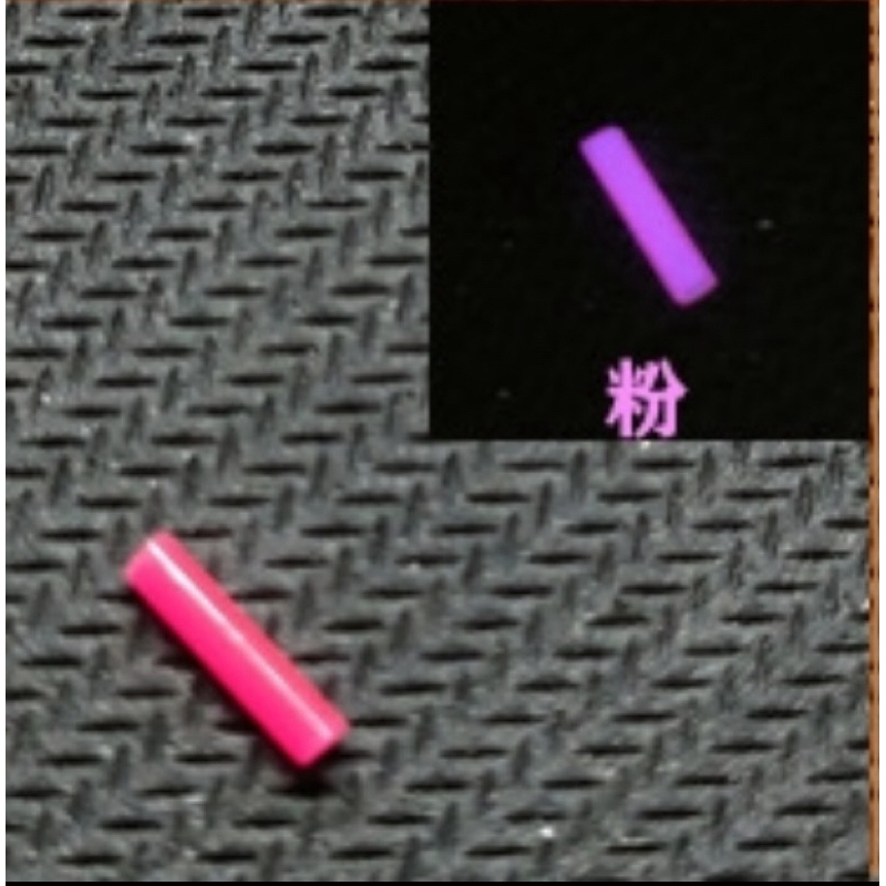 現貨在台 限時優惠 1.5x6樹脂夜光管 氚管 玻璃夜光管平替 | 蝦皮購物