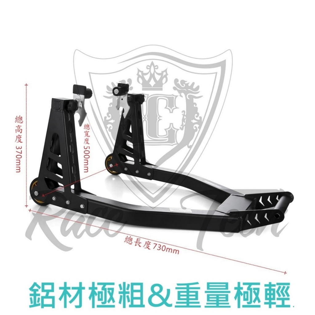 理誠國際 LC Race Tech 全台首創 Rebel500 1100 通用型後輪 駐車架 此款銀色陽極鋁合金配金滑輪 | 蝦皮購物
