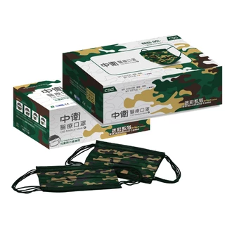 CSD中衛 醫療口罩-軍綠迷彩1盒入 (30片/盒)