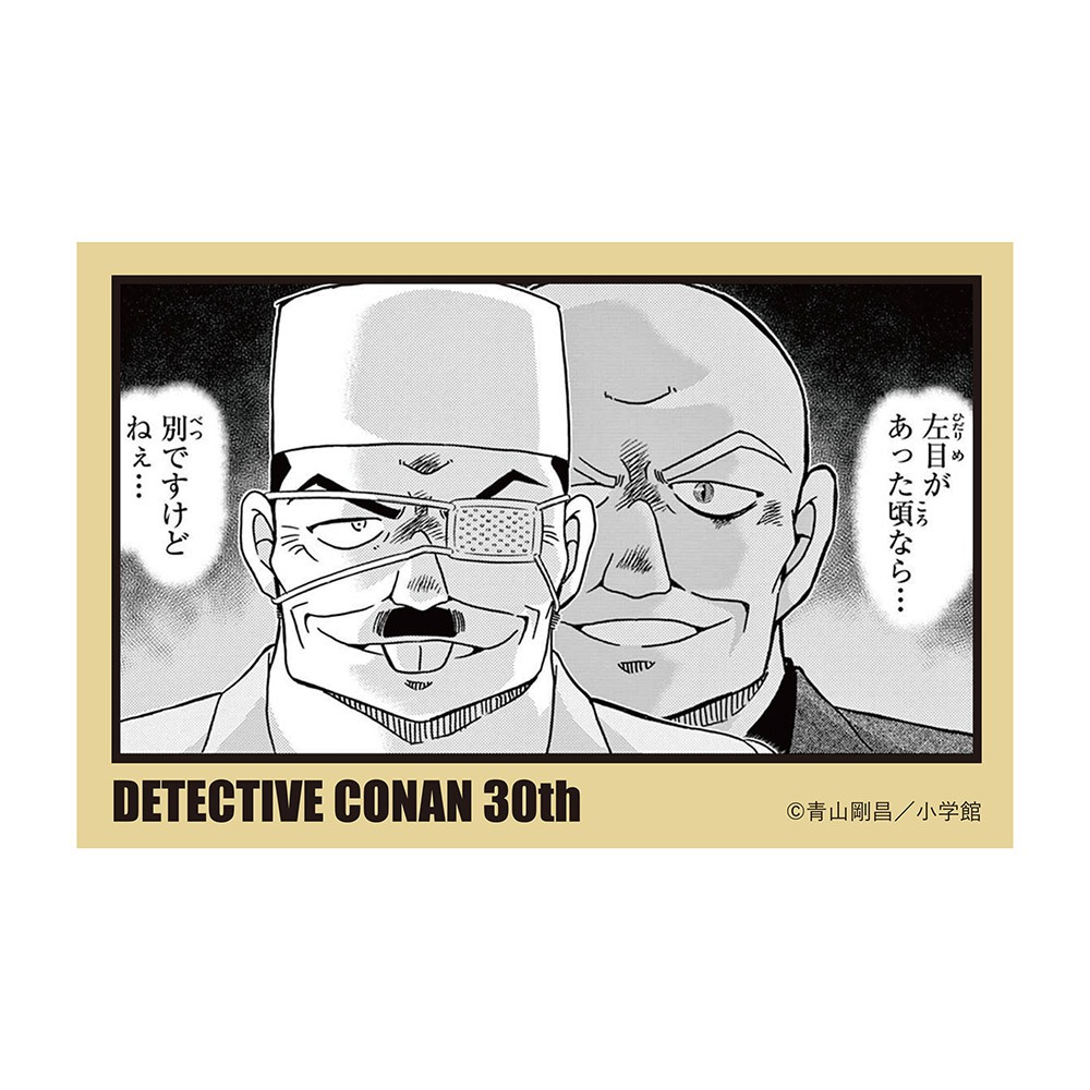 現貨❤️補貨必收藏日本限定名偵探柯南30週年貼紙區安室透柯南苦