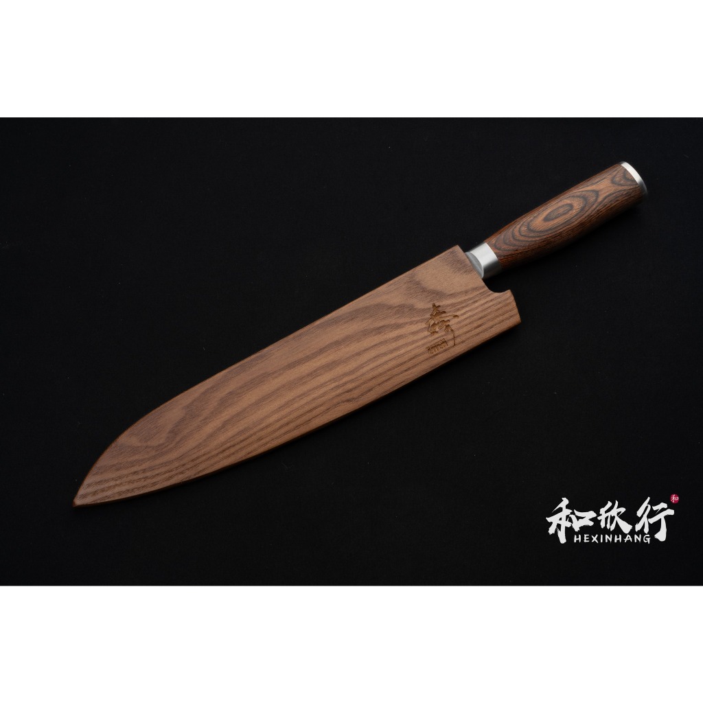 和欣行」現貨、臻Zhen 三合鋼牛刀、廚師刀系列Chef's Knife | 蝦皮購物
