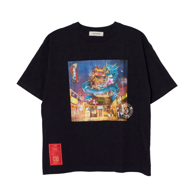 ずとまよ 本格中華喫茶 スタッフt 黒 XXL - メルカリ