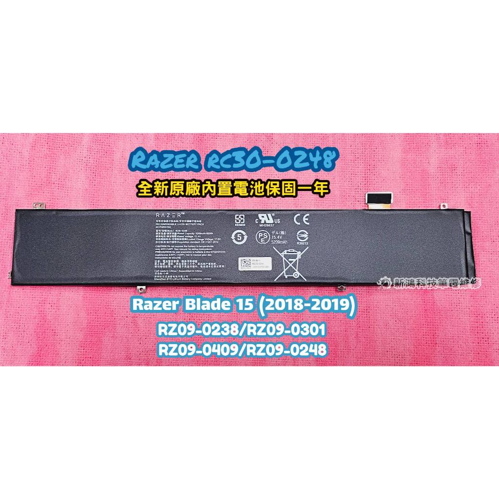 Razer Blade 18 RZ09-05297ER3-R3E1 18 gaming laptop Zwart | Core Ultra 9 275HX