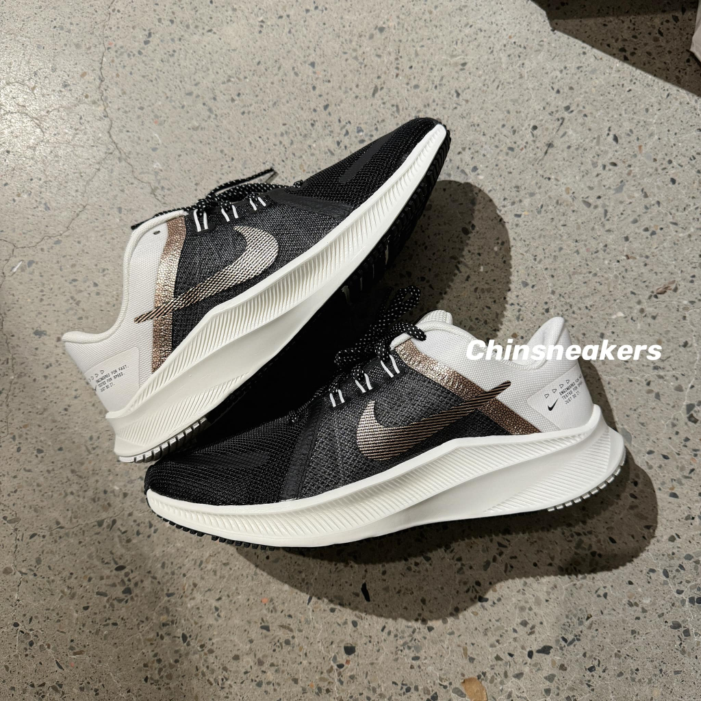 ☆CHIN代購☆ NIKE W Quest 4 白金 黑金 慢跑鞋 女鞋 DA8723-011 001 現貨 | 蝦皮購物