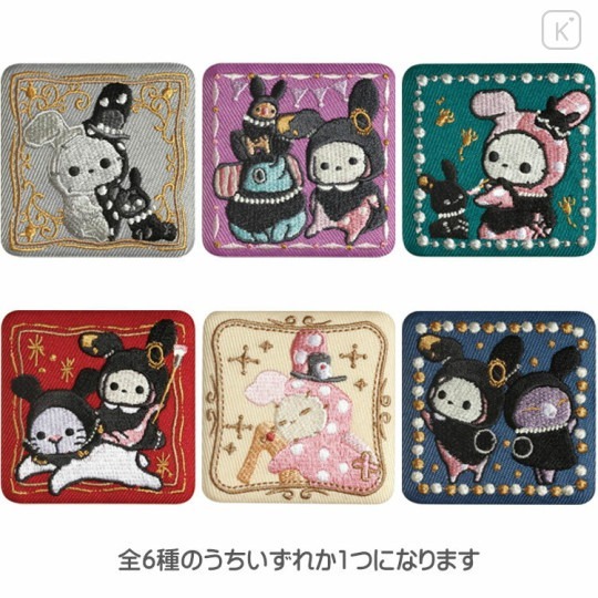 憂傷馬戲團 新月美術館 限定 刺繡徽章 一套全6款【AB16001】SAN-X 夏波 Shappo | 蝦皮購物