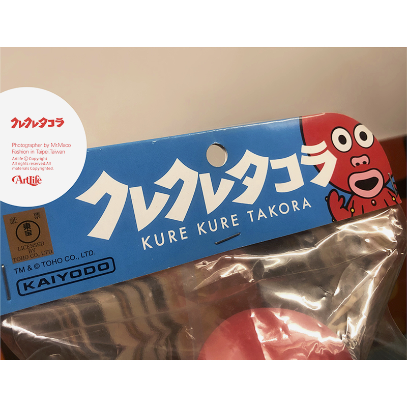 ArtLife @ KAIYODO 2018 海洋堂 クレクレタコラ Kure Kure Takora 章魚君 | 蝦皮購物