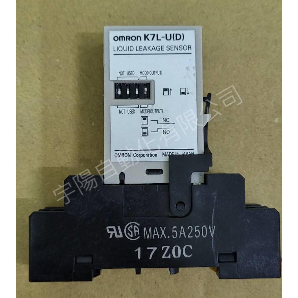 Omron歐姆龍 K7L-U DC12-24V漏液檢測器 長距離配線用 含座 | 蝦皮購物
