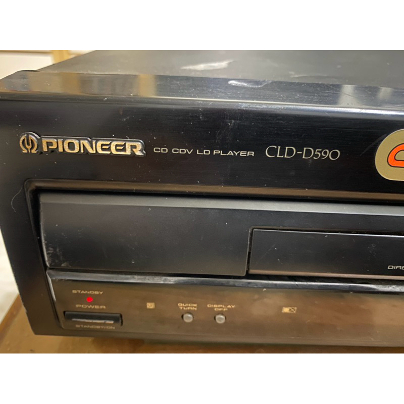 Pioneer CLD CLD-D590 CD LD CDV レーザーディスク Pioneer CLD-D590 LD碟影機| 蝦皮購物