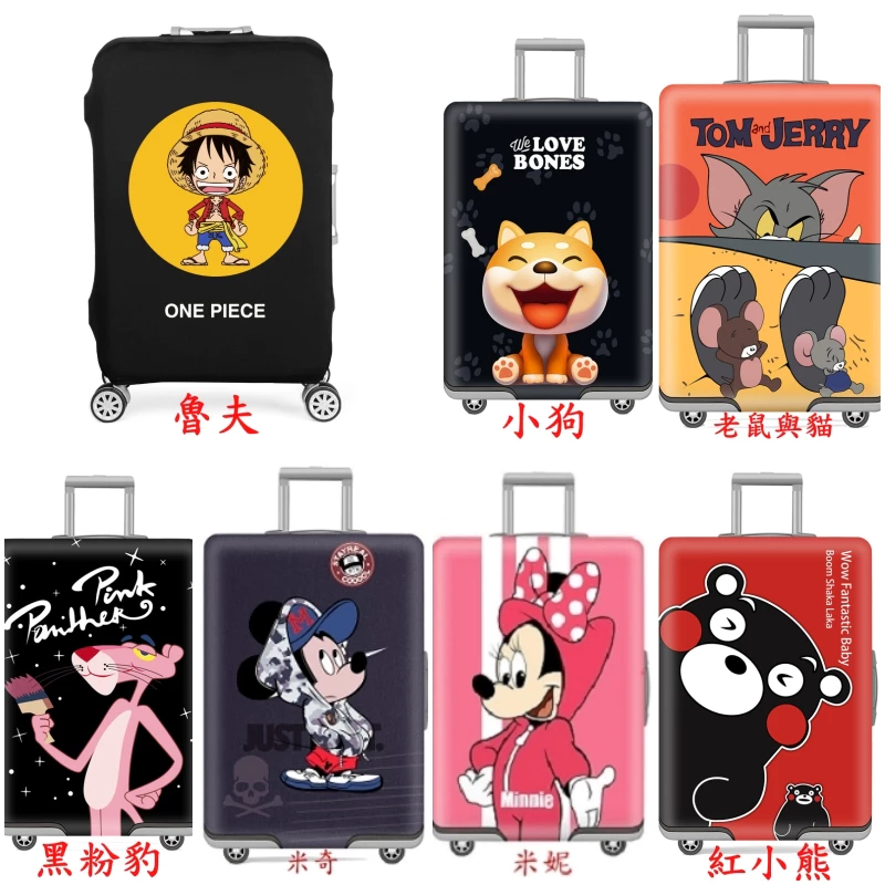 行李箱保護套 多款式彈力加厚 加厚耐磨 胖胖箱 雙側拉鍊 雙重保護