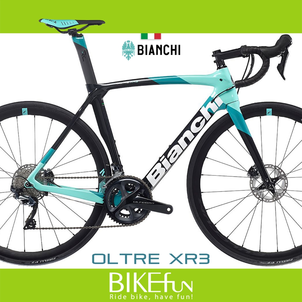 Bianchi XR3 空力二級碟煞公路車CV碳纖吸震全能aria之上比安奇