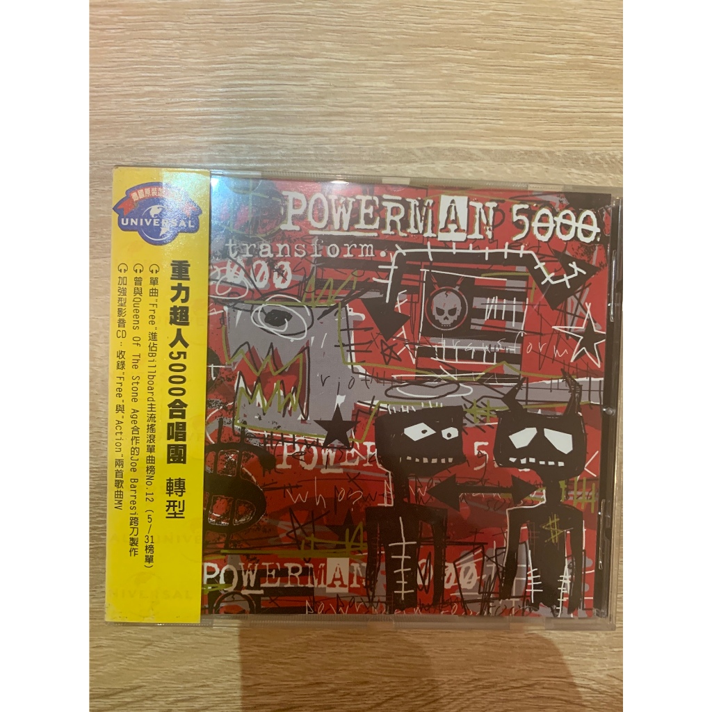 二手 西洋CD-重力超人5000合唱團Powerman 5000 轉型 transform | 蝦皮購物