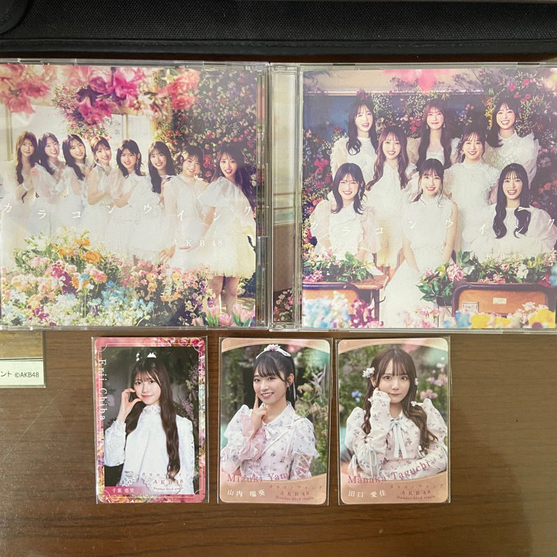 村山彩希- 優惠推薦- 2025年7月| 蝦皮購物台灣