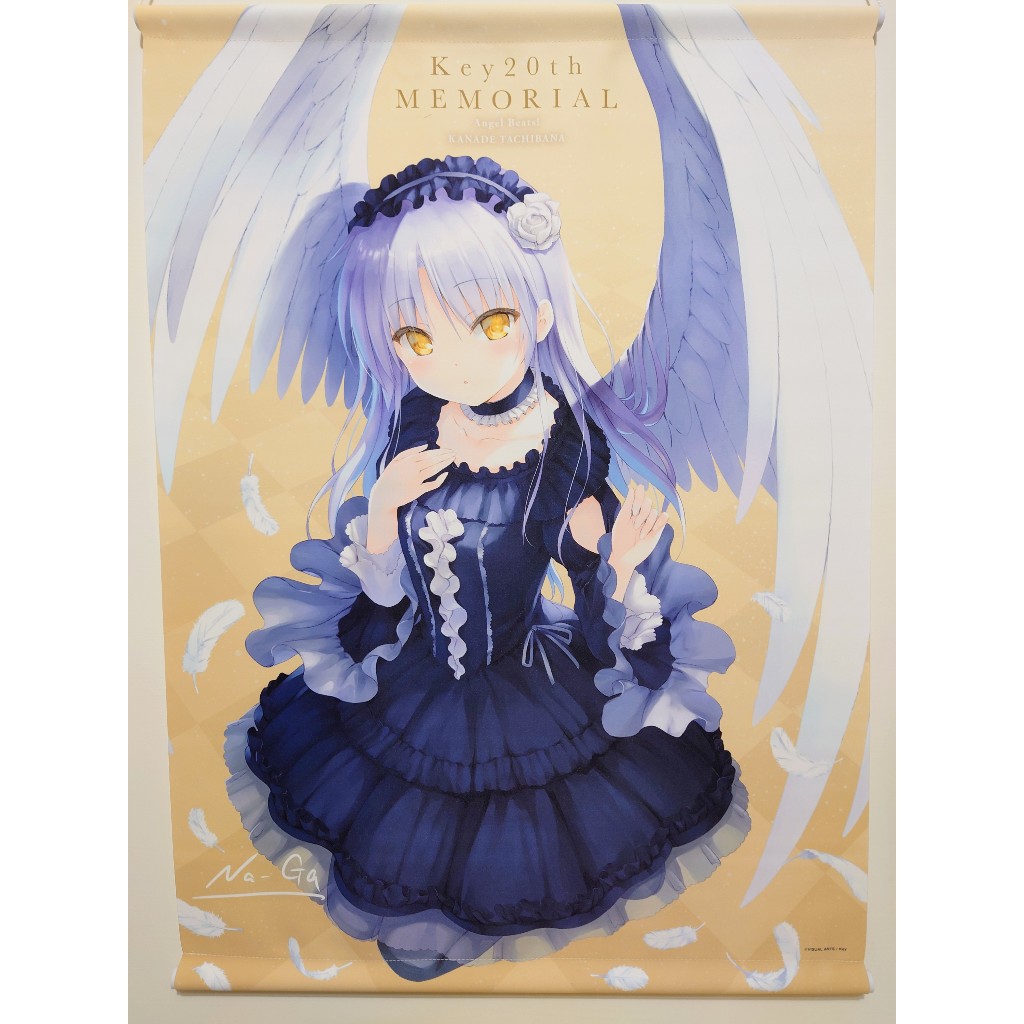 AngelBeats! ゲーマーズ限定版