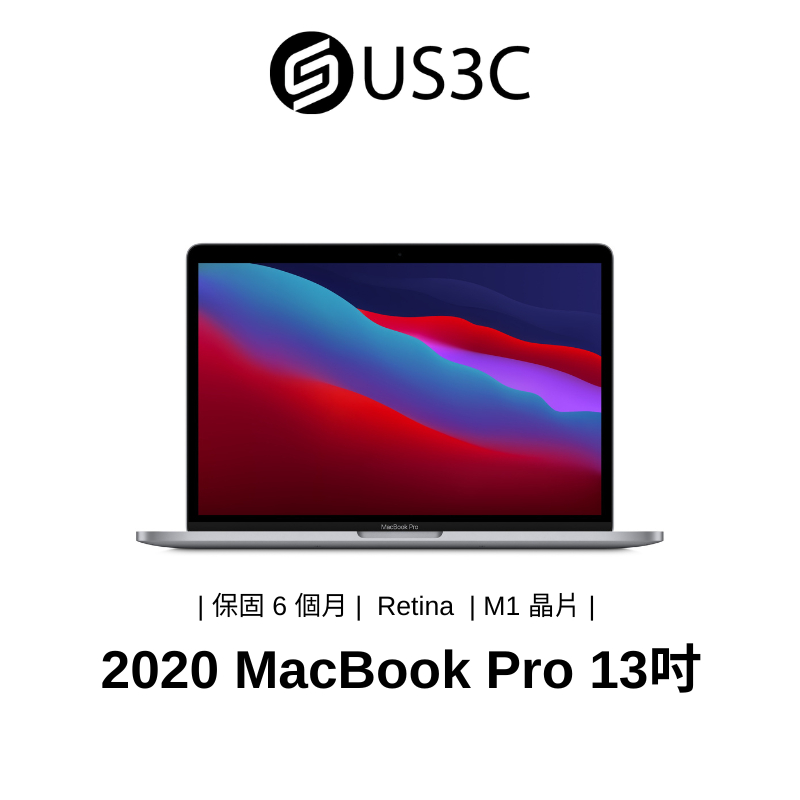 MacBook 玫瑰金｜優惠推薦- 蝦皮購物- 2024年5月