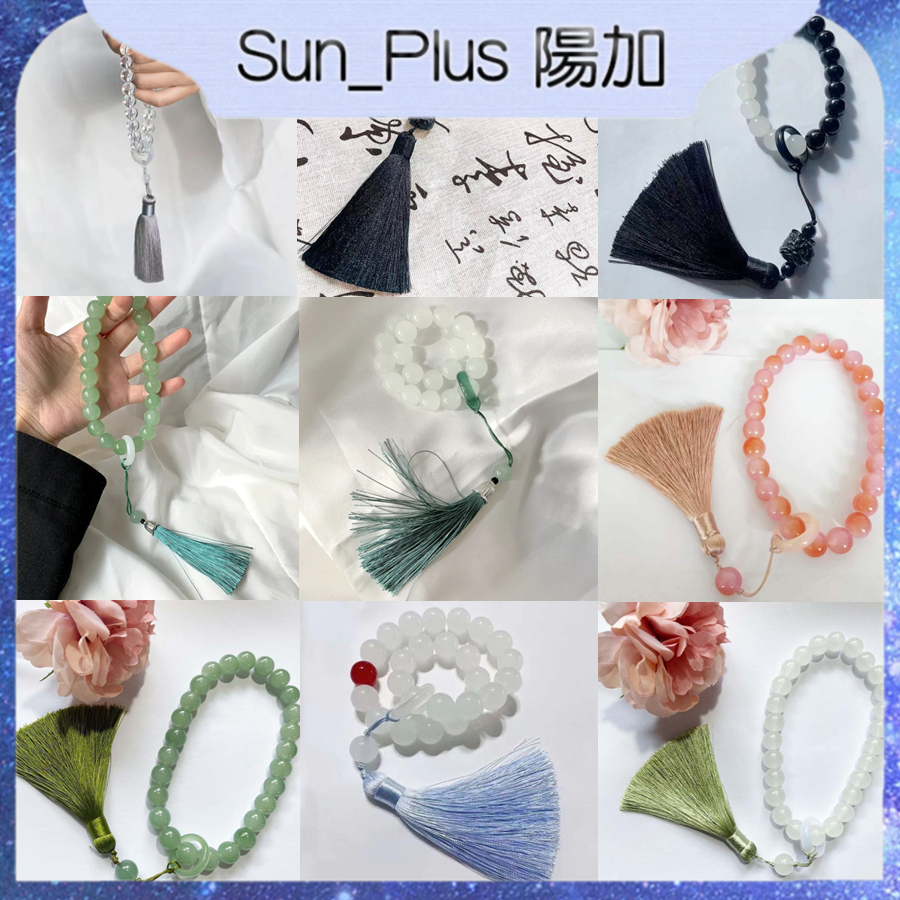 Sun_Plus 台灣現貨 青青子衿手捻 繞指柔手持手捻 靜心古風把玩件車掛件 男女閨蜜款配件 手捻 手串 手鍊 手環 | 蝦皮購物
