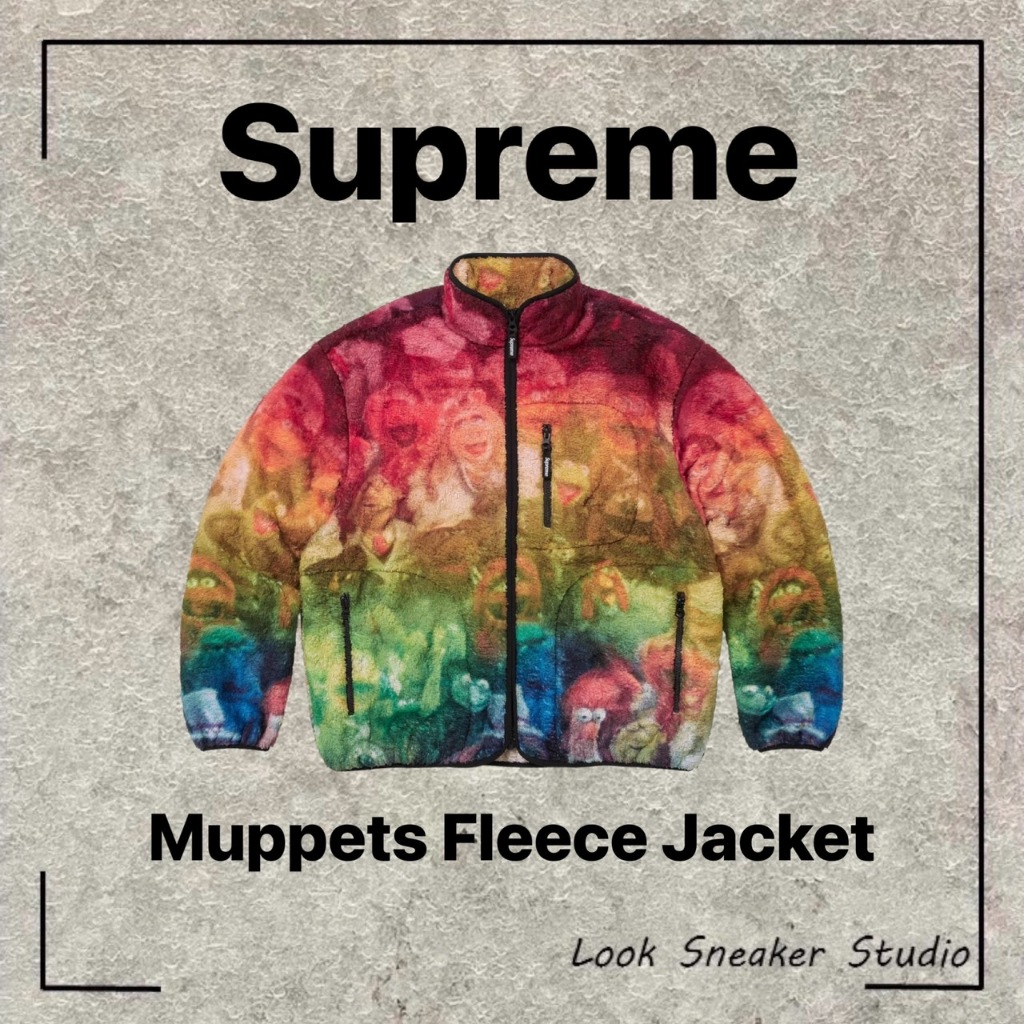 路克Look👀 Supreme Muppets Fleece Jacket 芝麻街彩色羊毛外套 路克Look👀 Supreme Muppets Fleece Jacket 芝麻街彩色羊毛外套