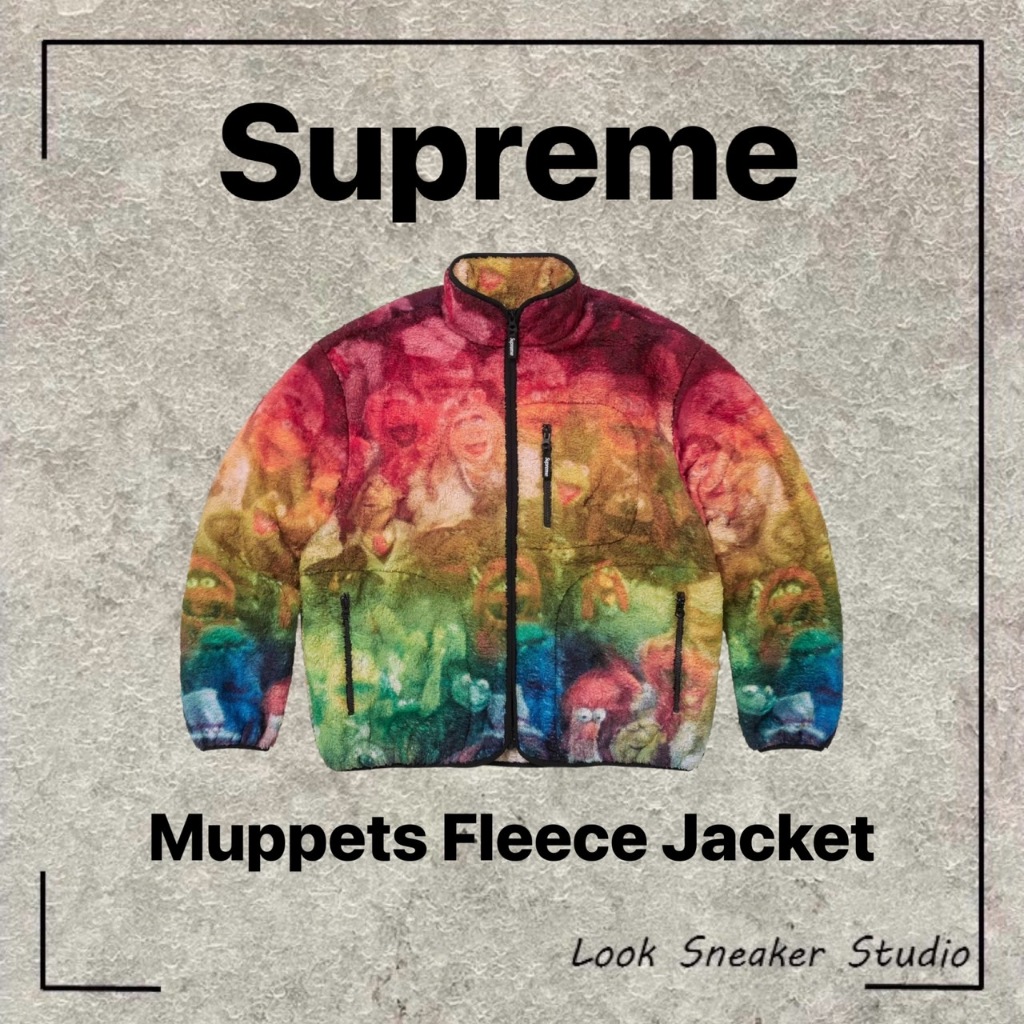 Supreme 2024 Muppets Fleece Jacket XLSup