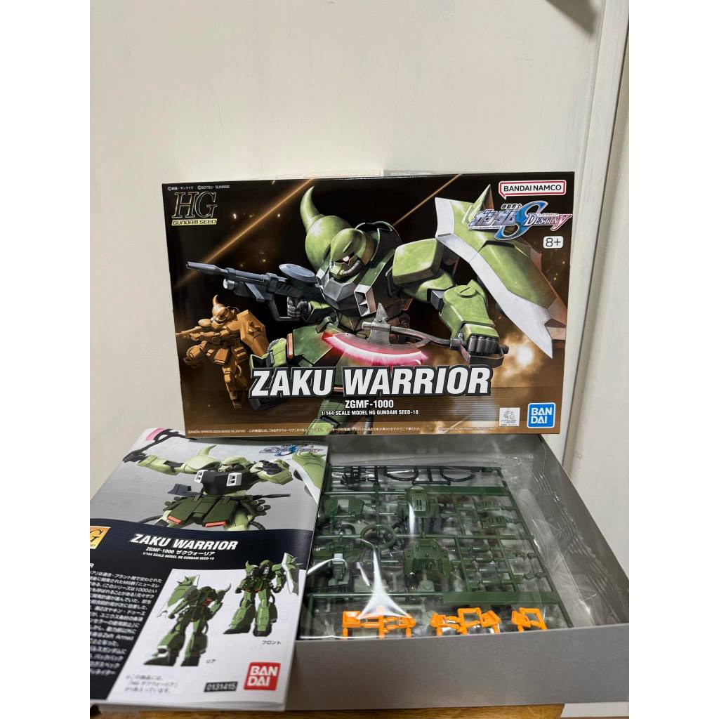現貨 BANDAI 鋼彈SEED HG 1/144 ZAKU WARRIOR 扎古勇士 扎古戰士 薩克戰士 薩克勇士 | 蝦皮購物