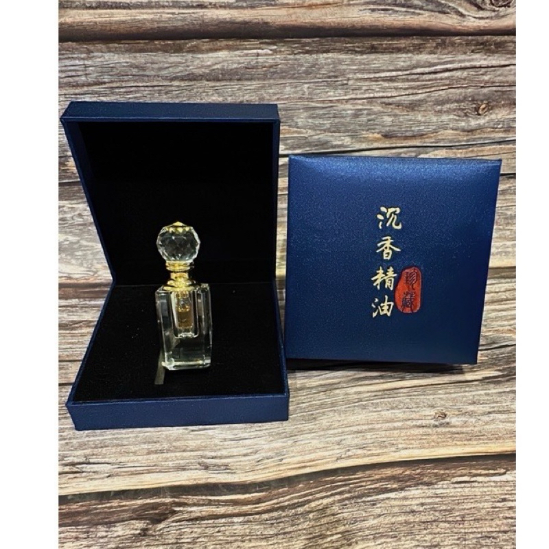 天然沉香 沈香 精油 香木 棋南精油 天然沉香 沈香 精油 香木 棋南精油 【公式通販】
