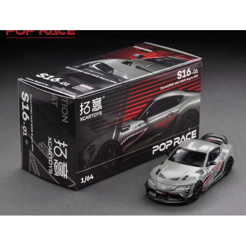 Modellino Auto Pop Race 1/64 Darwinpro 66G Wbk Supra PR64-77